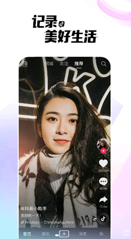 404黄台软件免费下载大禁用App2022-第2张图片