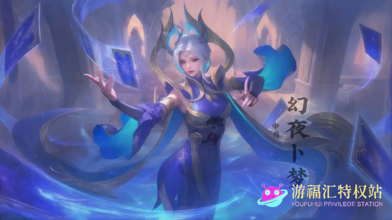 2013最火的网络游戏，引领潮流的璀璨星辰