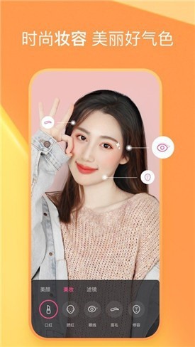 快喵app短视频下载网址快喵APP短视频下载网址-第1张图片