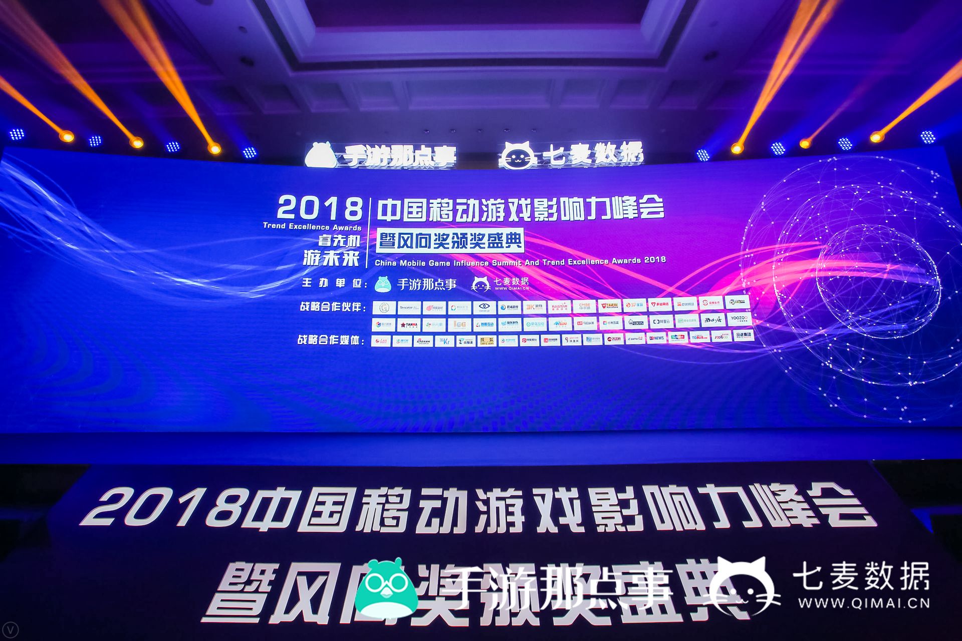 IGN评分揭晓，游戏产业的新风向