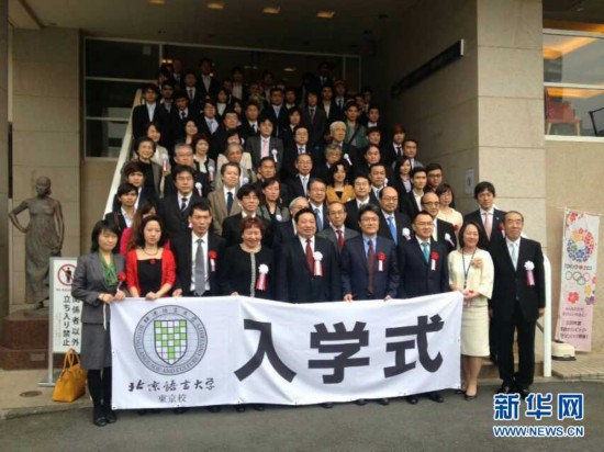 日本19岁上大学上网课可以吗日本黄色大片网站泛滥成灾-第2张图片