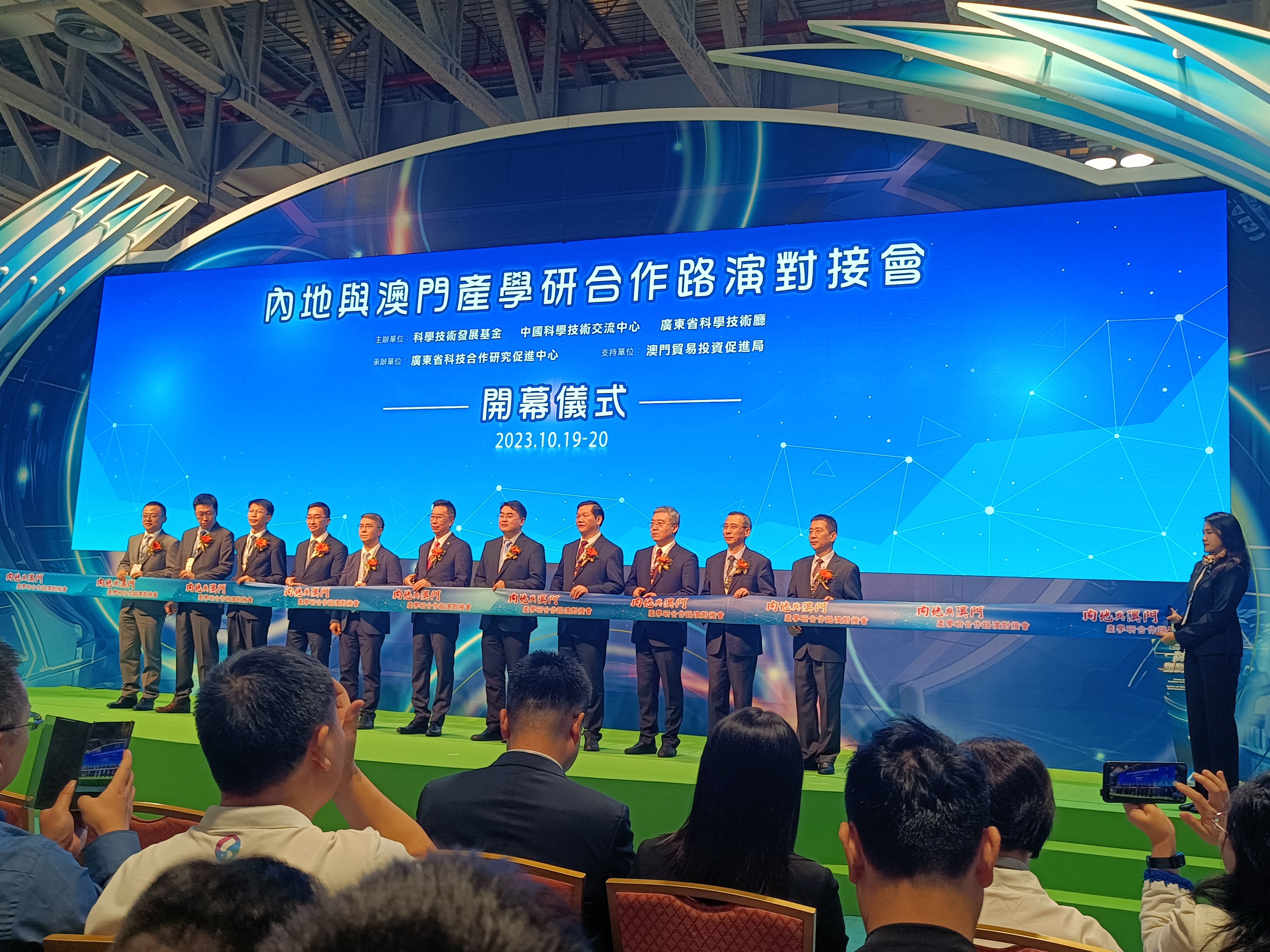 2023澳门正版免费资料阅读2023澳门正版免费资料大放送-第2张图片