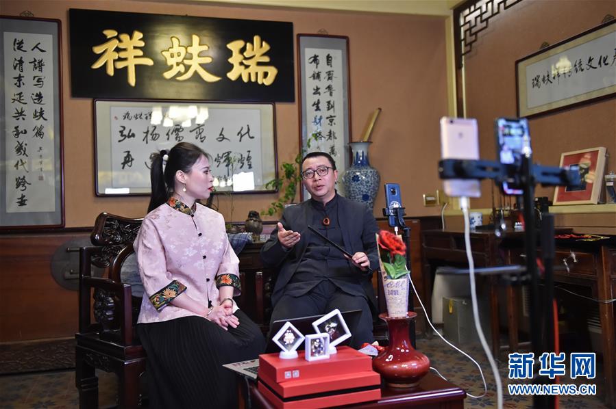 男人的好免费观看直播，探索网络直播的魅力-第1张图片
