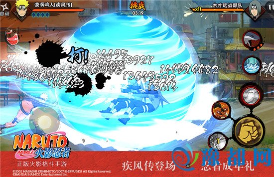 地盘神仙道，探索网络游戏的新篇章