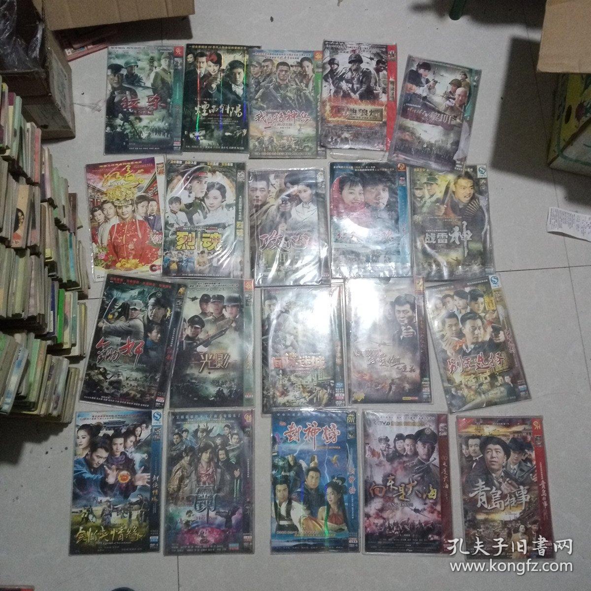 荡神志存档荡神志存档，精神健康的守护者