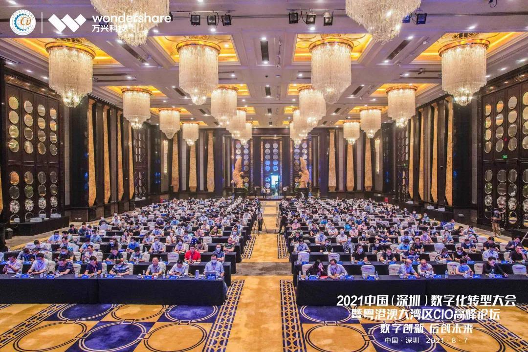 大香区一二三四区2021，探索区域发展新篇章