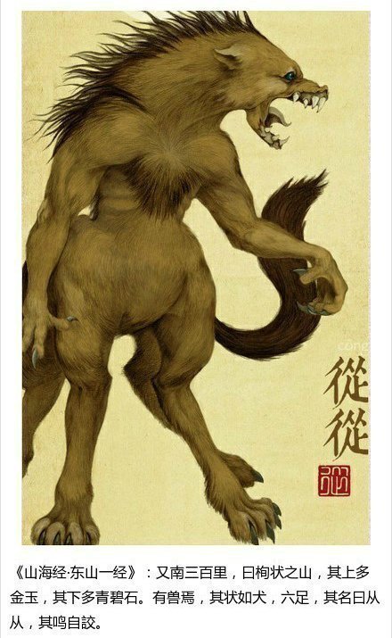 四不像特马生肖图2018四不像特马生肖图2018-第3张图片