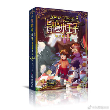 探索中国小男生与同性男男网站的神秘世界-第3张图片