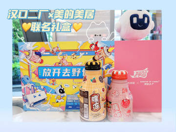九一制片厂果冻传媒手机，跨界融合的新篇章-第3张图片