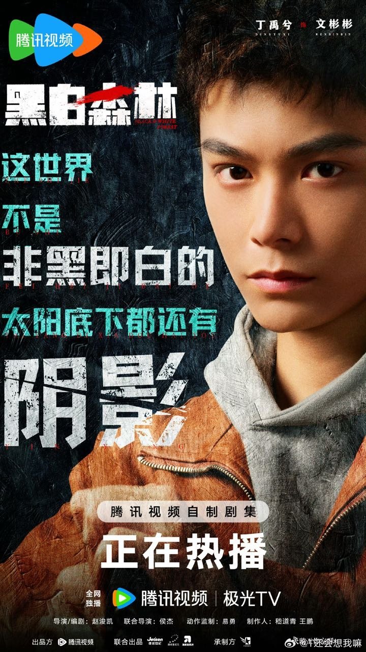 一个人完整视频一个人的视频全免费观看在线，探索视频内容的无限可能