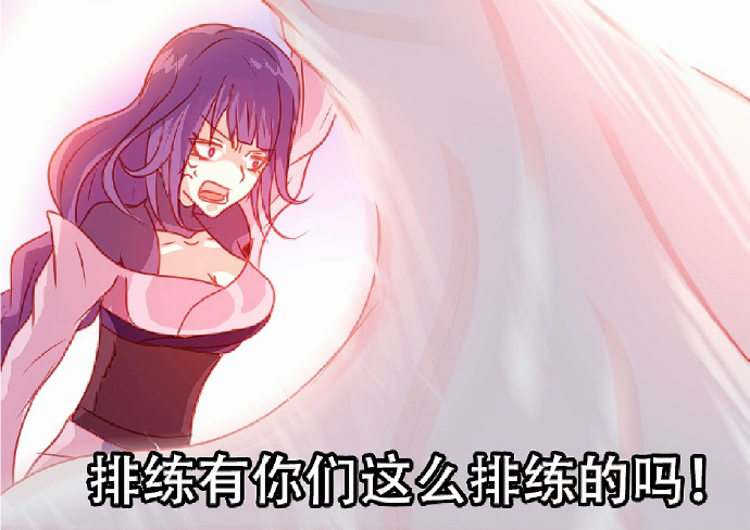 原神雷电将军被X出液体XMAN，揭秘背后的神秘故事