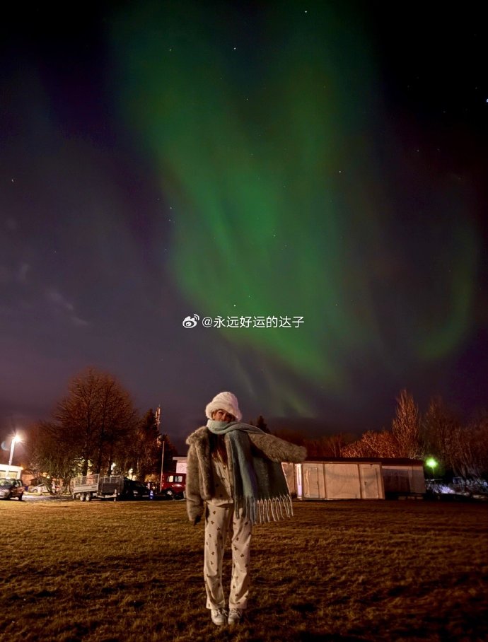 淘宝天天抢拍，掌中宝，指尖上的购物狂欢-第2张图片