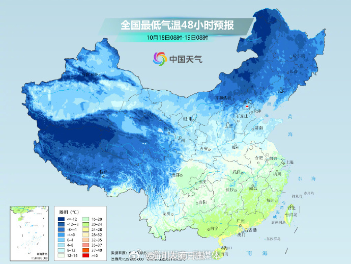 新一轮冷空气即将到来广东广东迎来新一股冷空气影响-第3张图片
