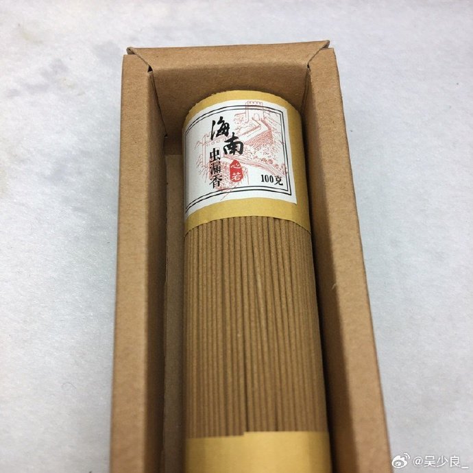 国精产品一品二品——品质之选