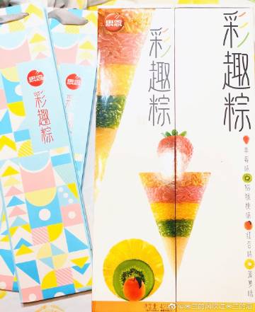 六盒采六盒采，探索自然之美
