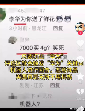 最近10天关键词2233b更新