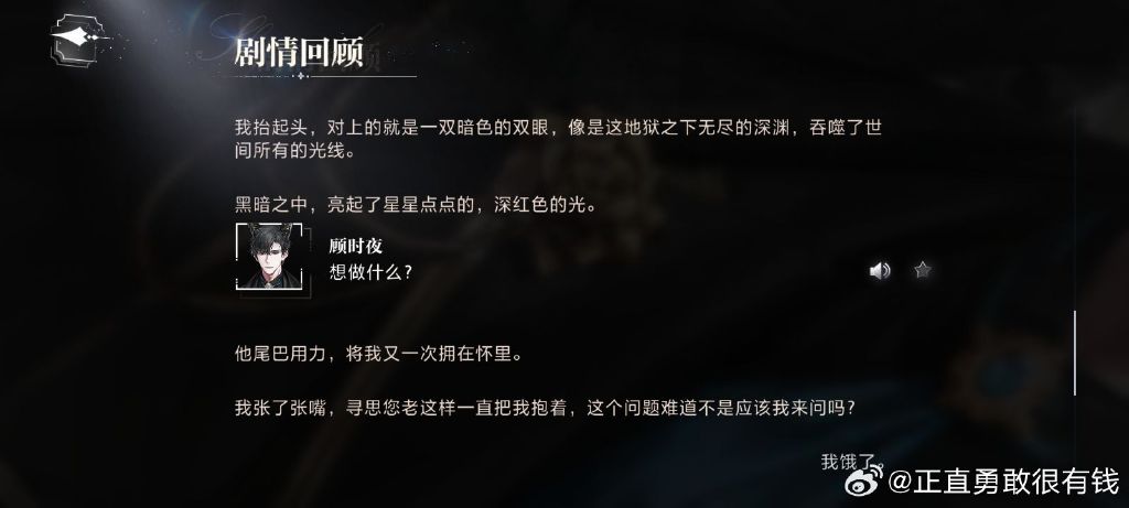 AO3官方官网AO3官方官网介绍-第2张图片