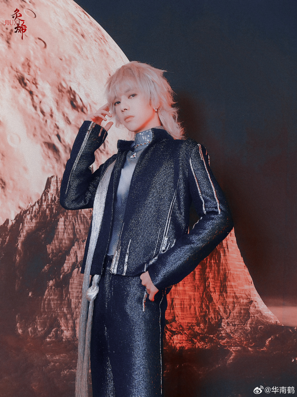 18 RAPPER 潮水仙踪林18 RAPPER 潮水仙踪林-第2张图片