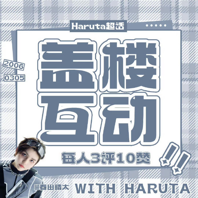 乱码一二三入区口之探索