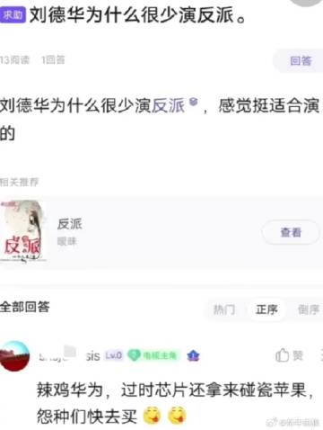 最近10天关键词，2233b更新