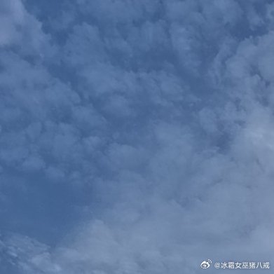 冰霜富家子-第3张图片