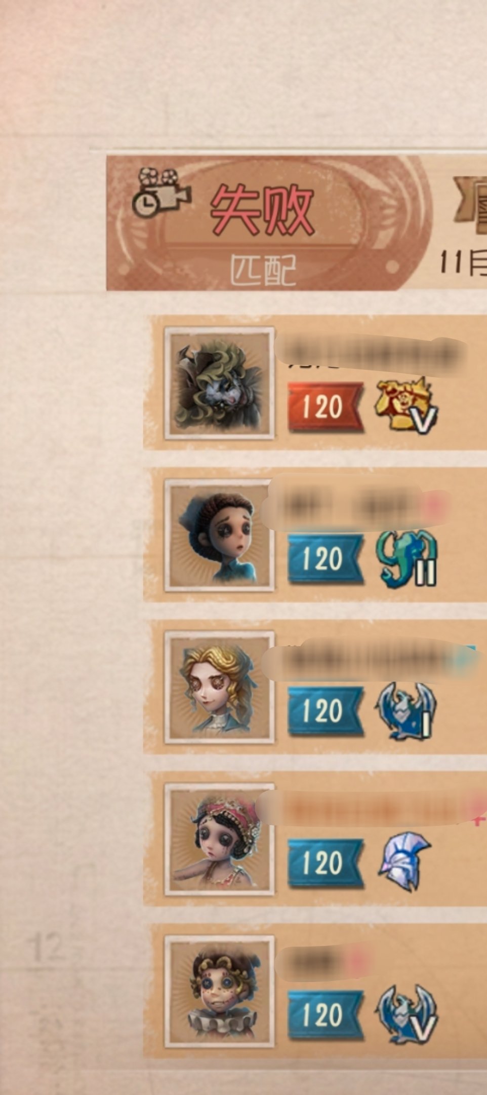 dnf痛苦之村列瑟芬怎么打DNF，痛苦之村列瑟芬攻略