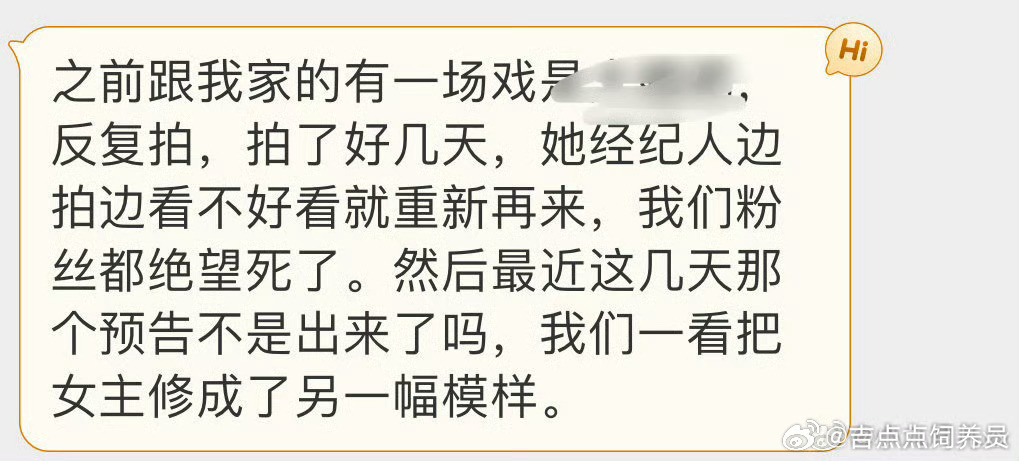 你看你的水喷得到处都是若若的英文你看你的水喷得到处都是