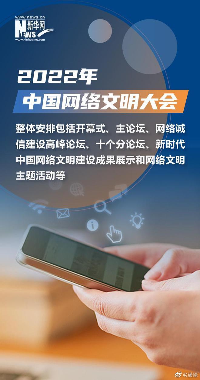 精品网，引领网络新潮流