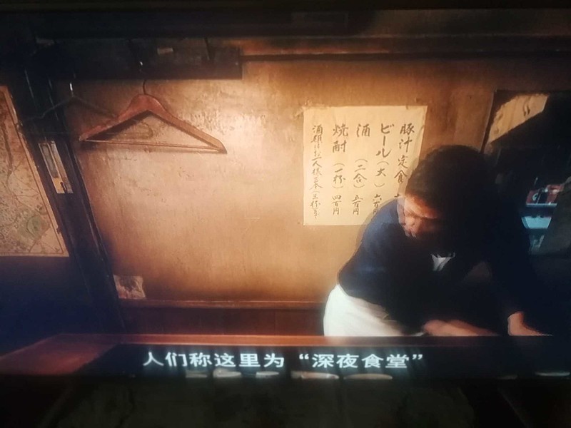 B站晚上少人不宜，深夜娱乐的注意事项-第2张图片