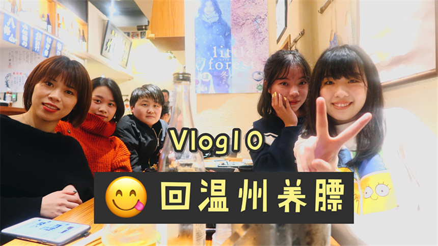 糖心logo在线观看视频最新版本糖心LOGO在线观看视频
