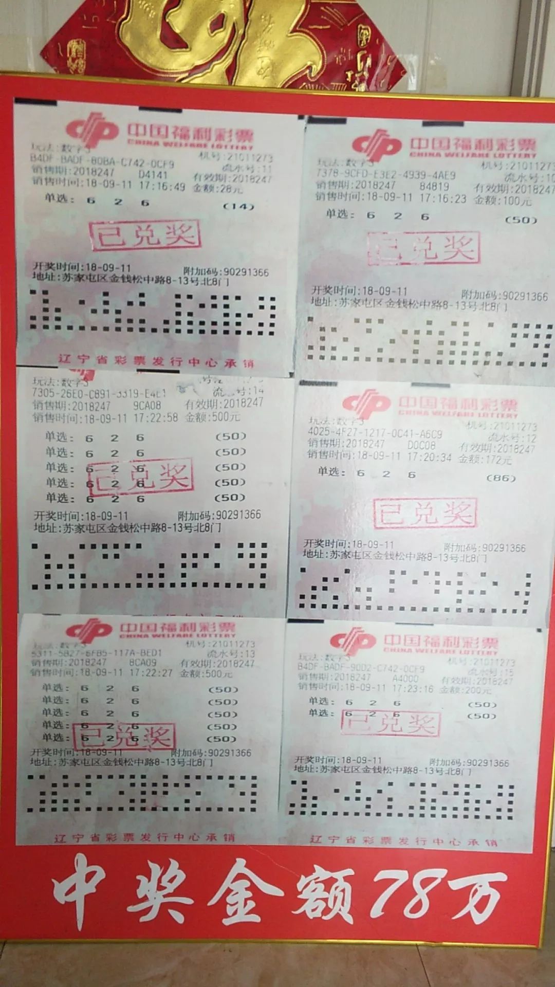 3D高手论坛3D高手论坛，探索3D技术的无尽世界