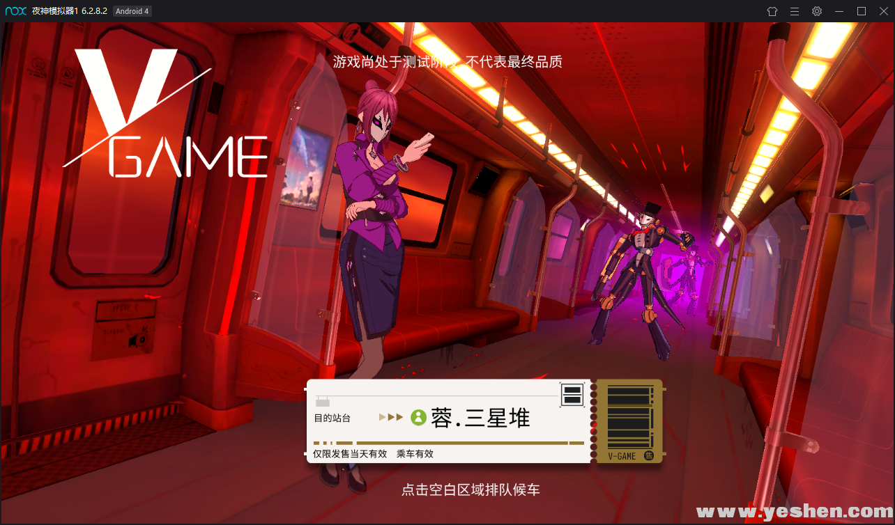 轰炸机模拟器，探索空中力量的新世界