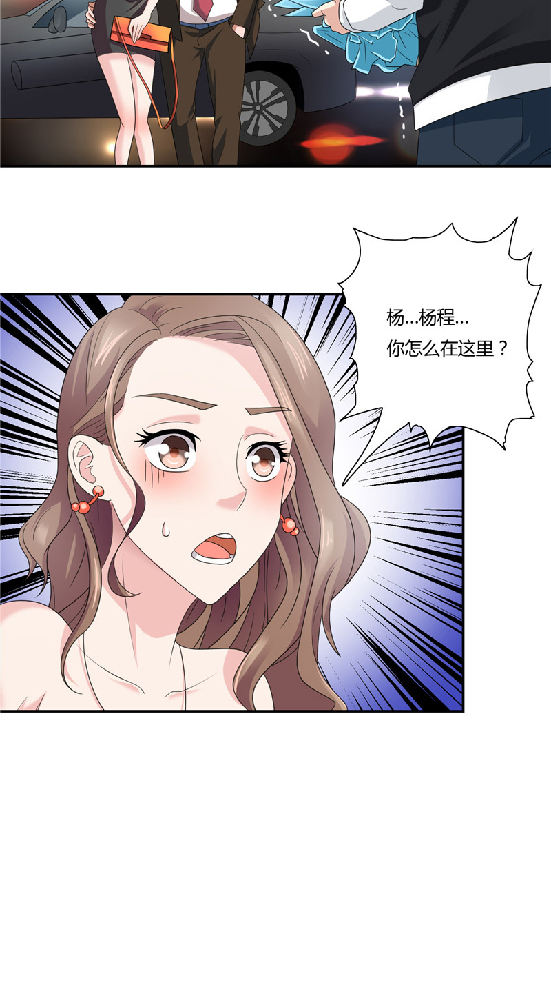 美女脱内衣给男生摸露出奶头美女脱内衣给男生摸露出奶头背后的故事-第2张图片