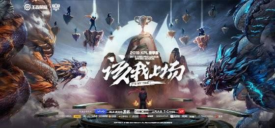 cfpls12总决赛S12总决赛，荣耀之战-第3张图片