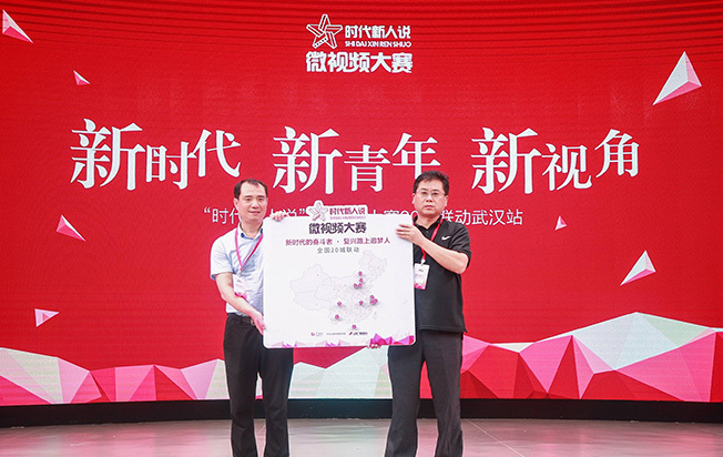 gtv直播过的像素游戏GTV直播，直播新时代的新体验