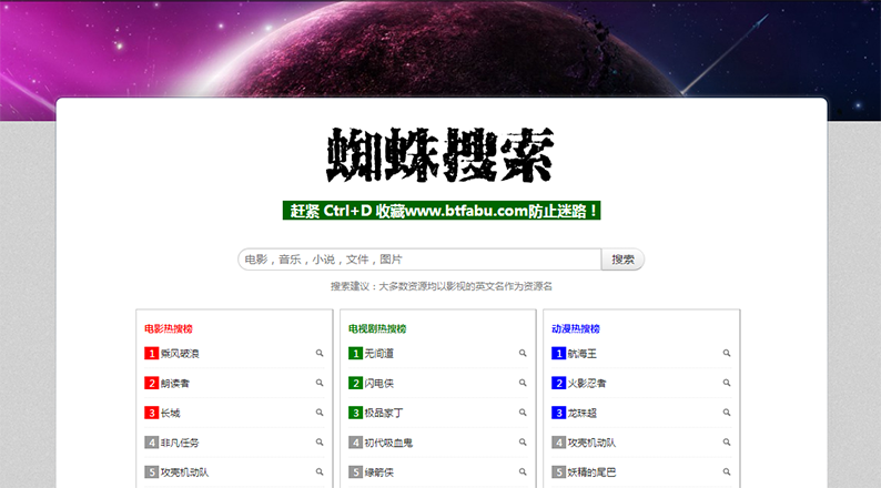 网站大家懂我的意思吧网站大家懂我的意思吧-第2张图片