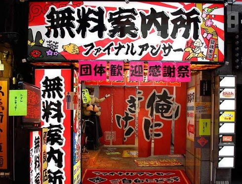 日本一区二三区精华液精华分享