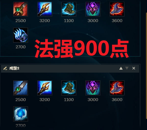 阿木木天赋怎么点阿木木天赋解析
