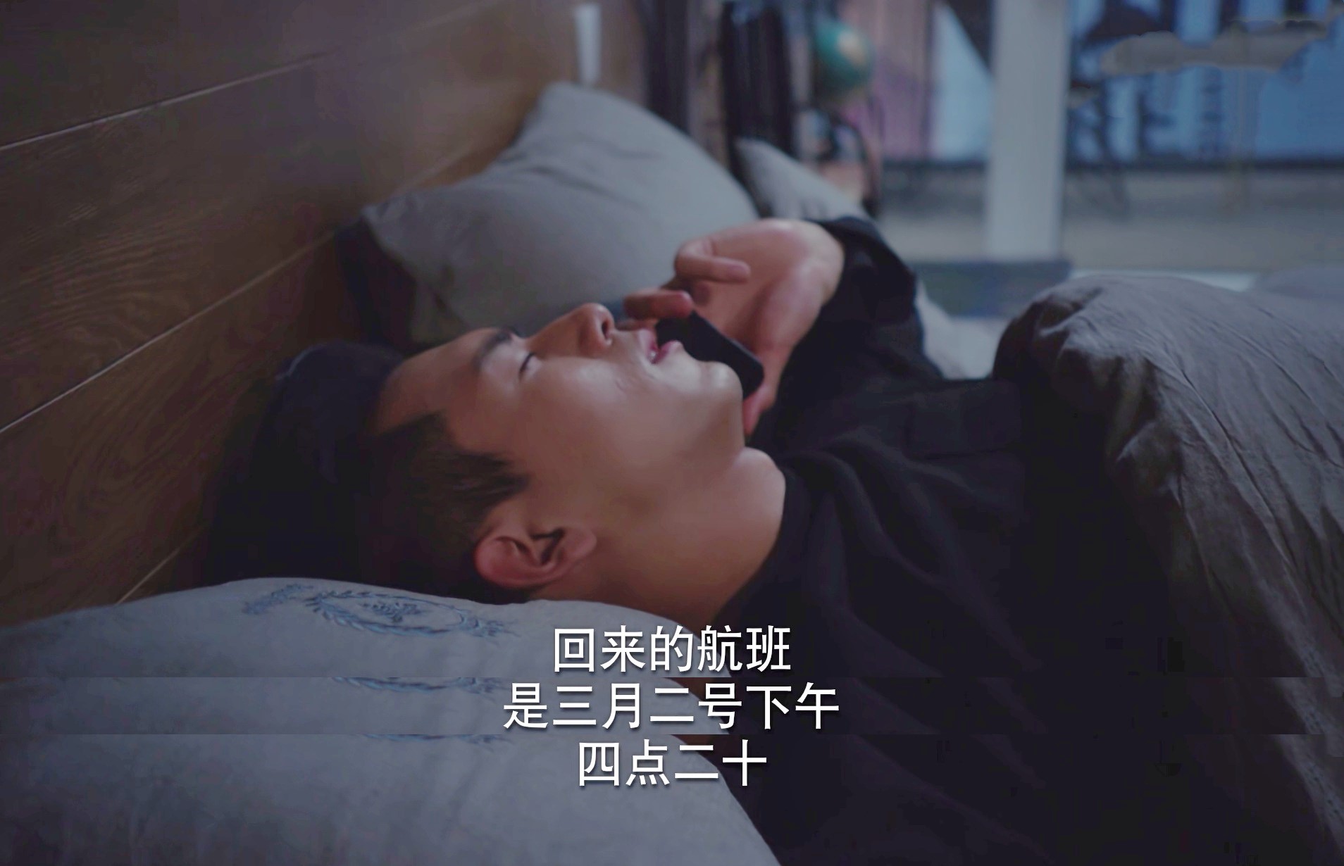 四个人一晚上换着做的奇妙体验-第2张图片
