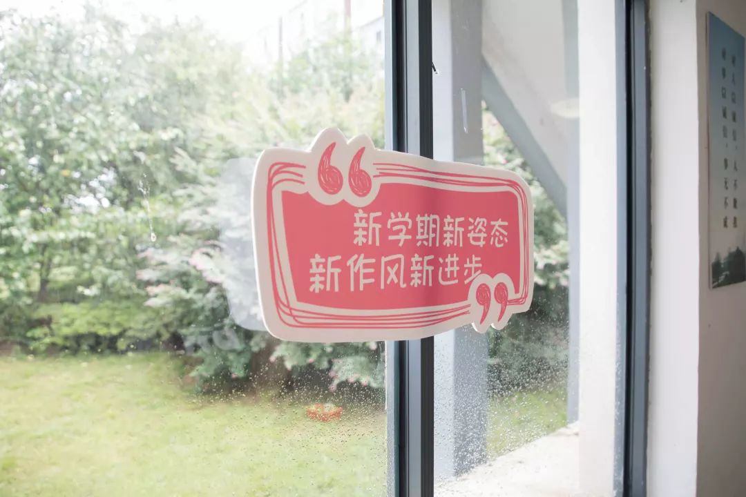 学长不可以上课呢拔出去学长不可以上课呢拔出去-第1张图片