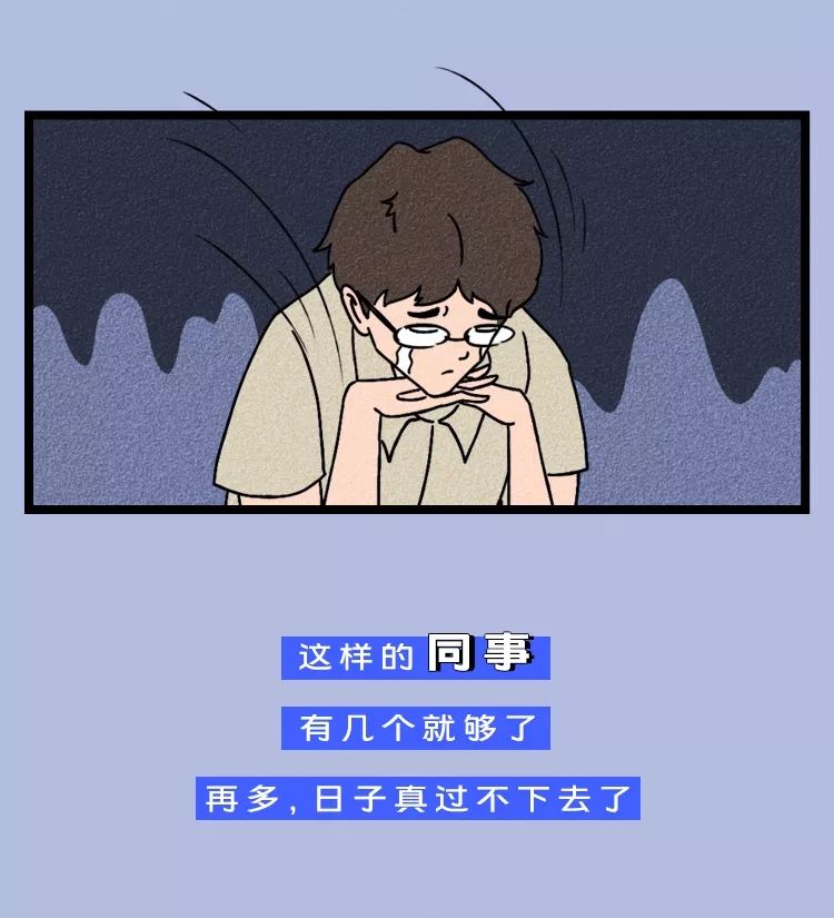 小SB是不是又欠C了？-第2张图片