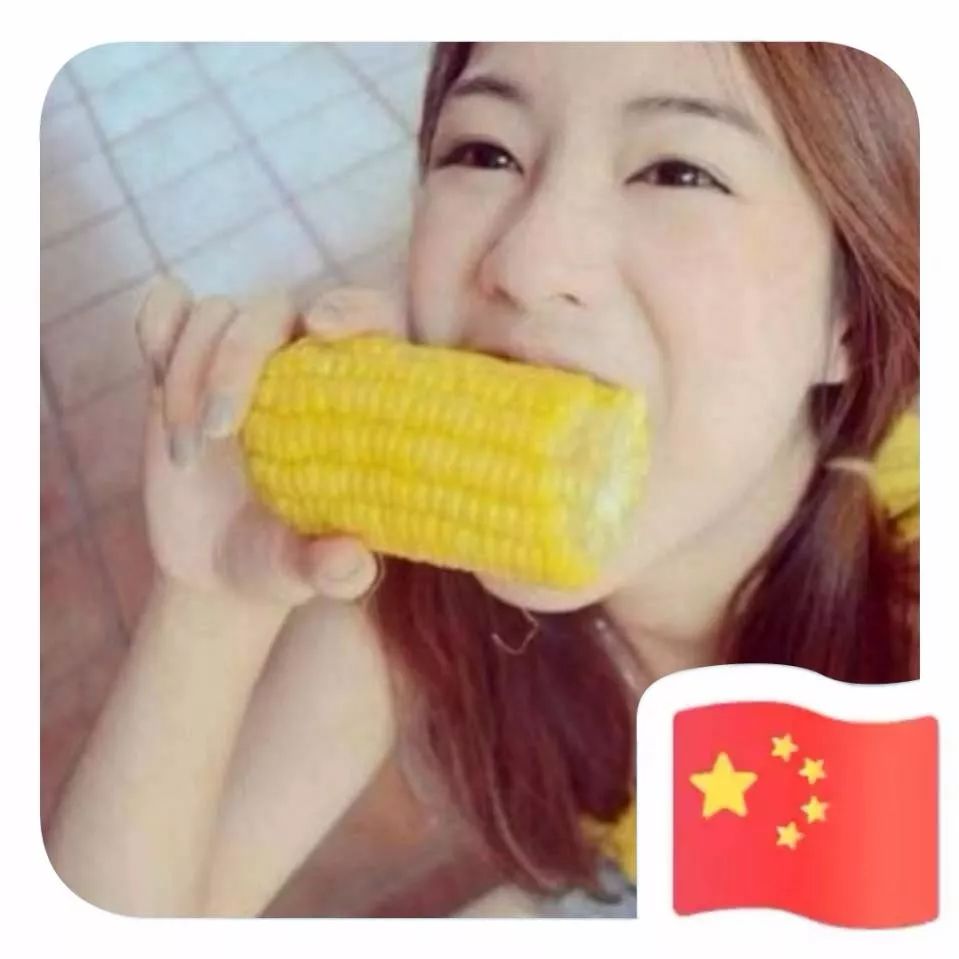 微信头像五星红旗怎么弄上去的微信头像五星红旗制作方法