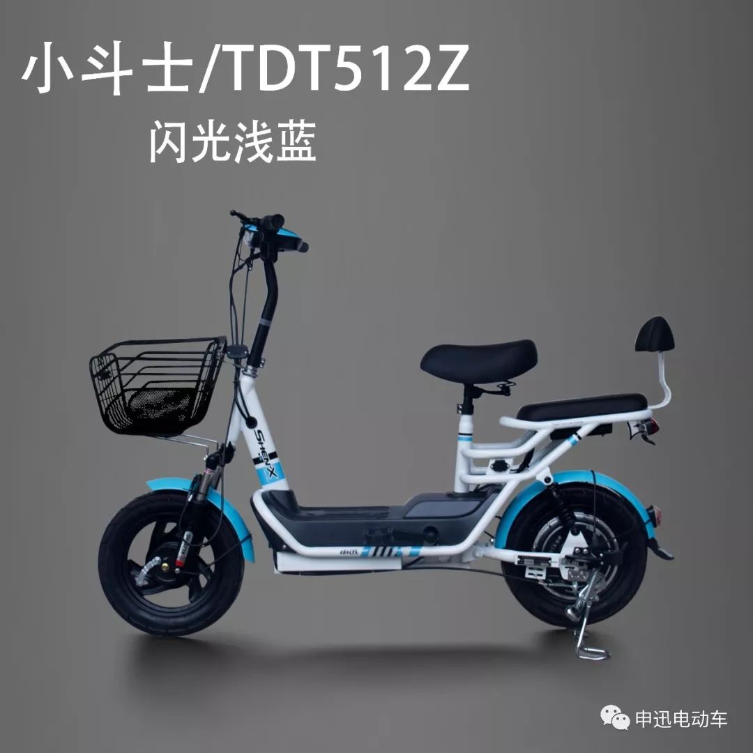 小斗士下载小斗士下载，探索便捷与安全的下载体验-第3张图片