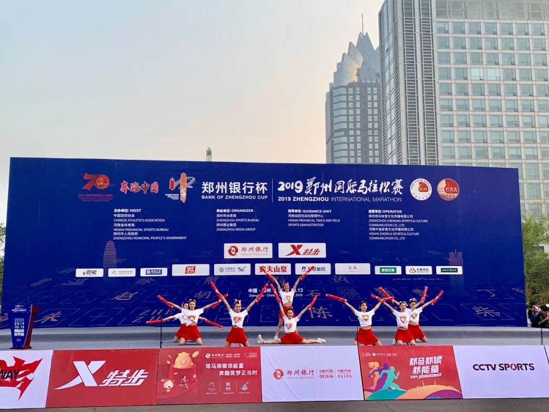 今晚开马结果现场直播视频今晚开马结果现场直播-第2张图片