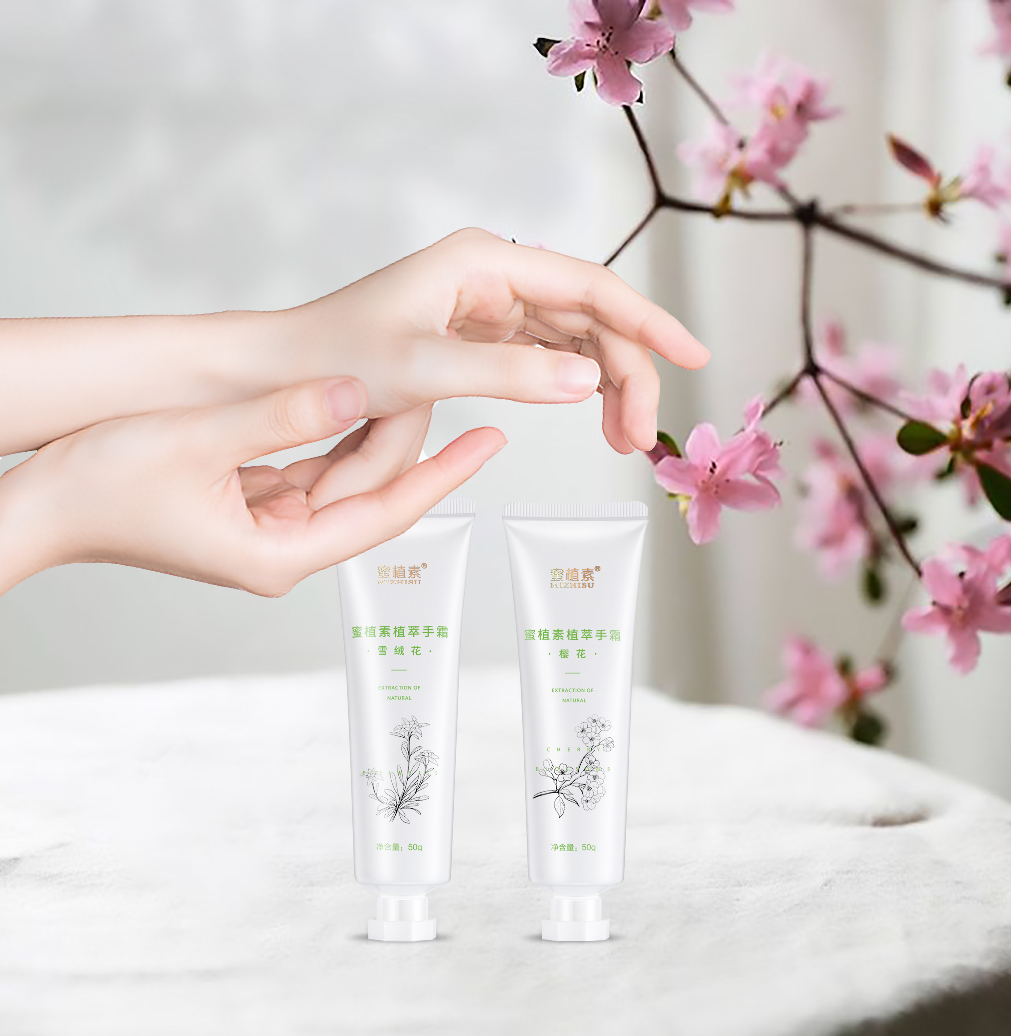 湿乳秀，女性之美与肌肤之秘-第3张图片