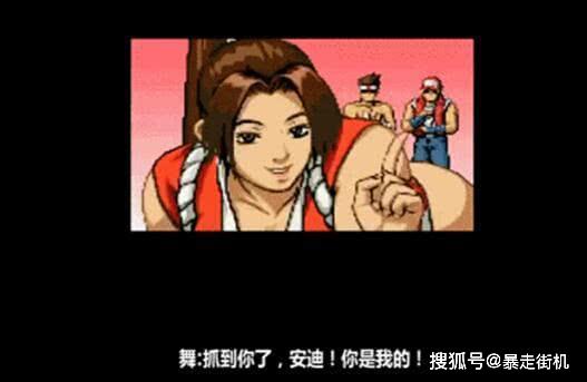 不知火舞3小孩公园h不知火舞3小孩公园冒险之旅