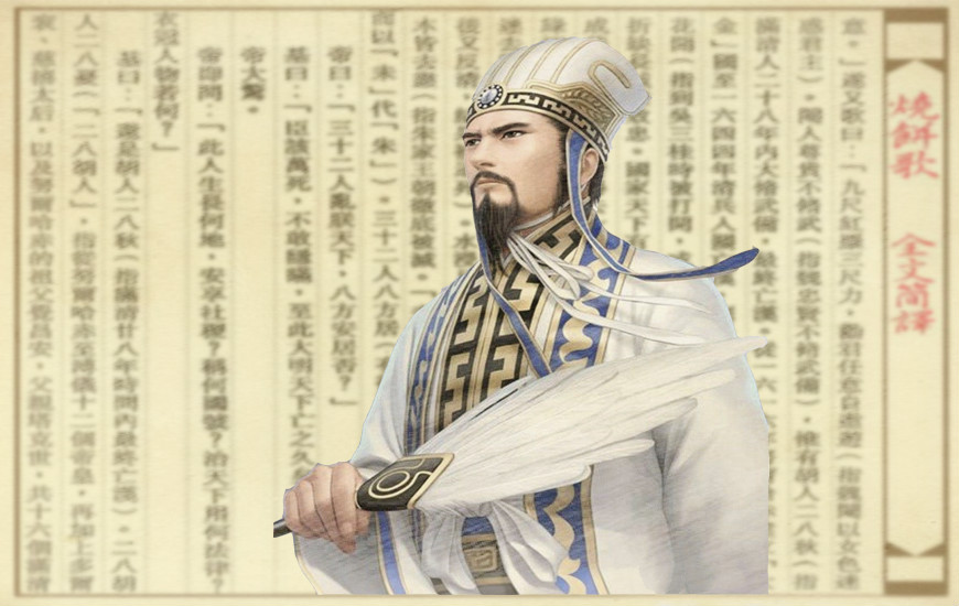 2018年刘伯温玄机料刘伯温玄机料，2018年展望