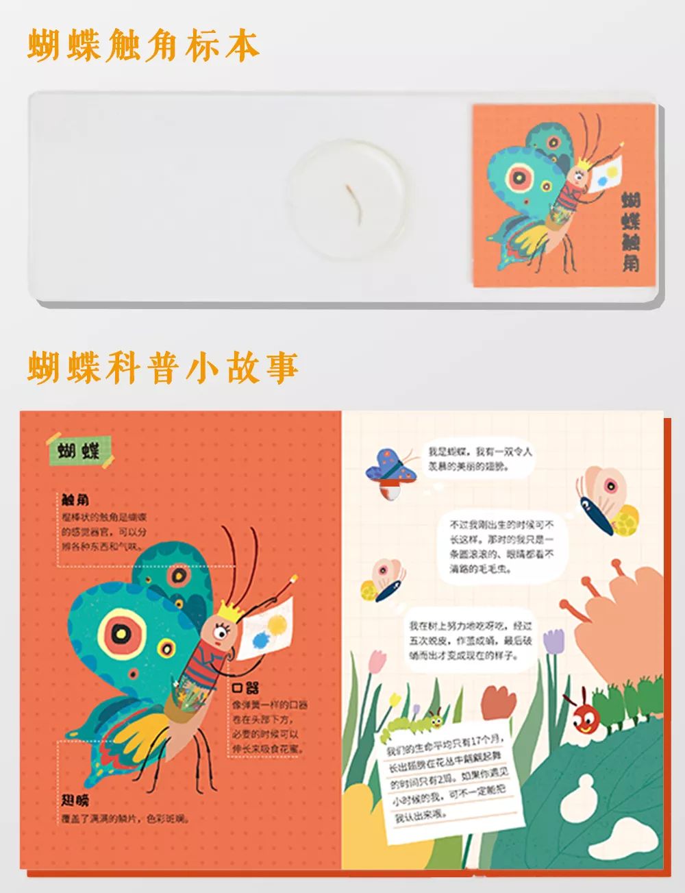 自己对准它自己动对自己准自己动-第1张图片