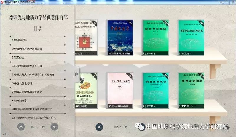 91备用永久地址发布91备用永久地址发布
