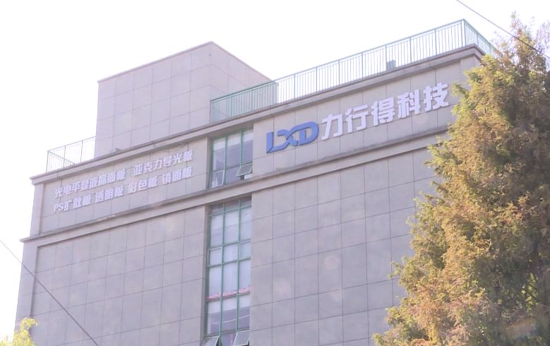 德国VODAFONE精品，科技与品质的完美融合-第1张图片
